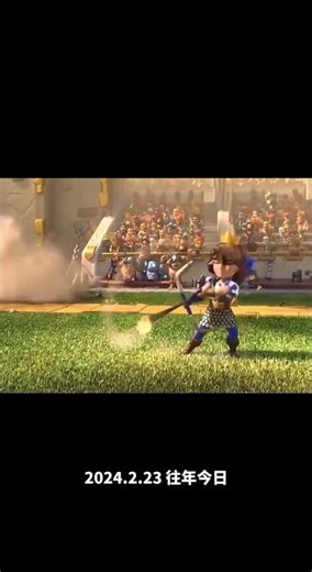 Princess CG recreates the game feat. Royal Clash Bboxing Master (Douyin ID: 1033508499) #PowerBro...