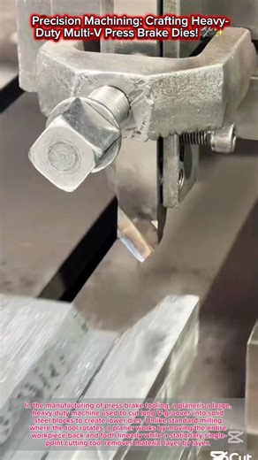 Precision Machining: Crafting Heavy-Duty Multi-V Press Brake Dies! 🛠️✨