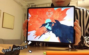 官网ipadpro12.9开箱+初步体验