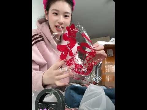 Unboxing a Delightful One-Word Poem - Enjoy Every Bite