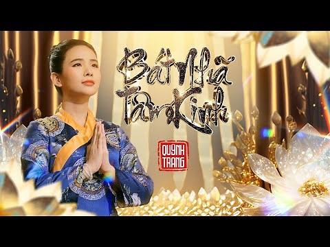 BÁT NHÃ BA LA MẬT ĐA TÂM KINH - QUỲNH TRANG