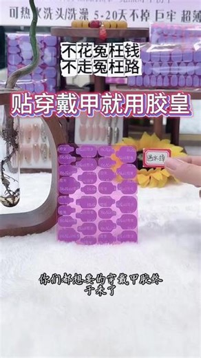 7600225175186967851