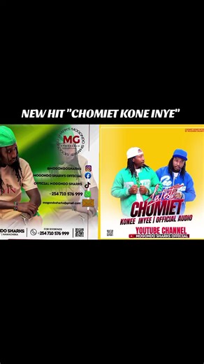 Mogondo Shark's Heartbreaker: Chomiet Kone Inyee
