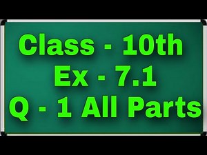 Ex 7.1 Q 1 Class 10th | Class 10th Chapter 7 Coordinate Geometry Exercise 7.1 Question 1 Green Board