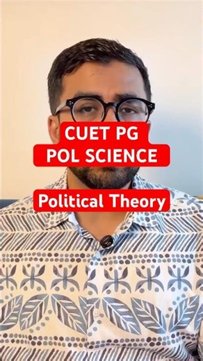 CUET PG Political Science Books for Political Theory