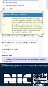 CTET 2026 online form step by step | CTET Form kase barein | Centre Confusion| Part-01.