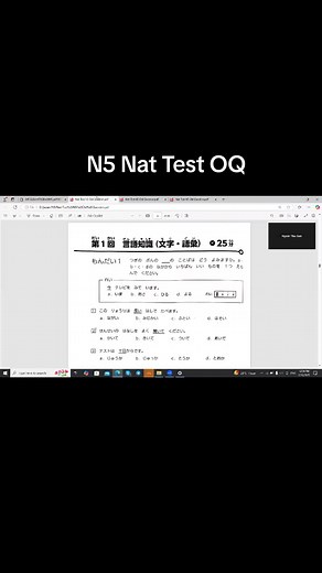 YARIGAI Japanese Learning သည် TikTok ပေါ်တွင် ရှိသည်