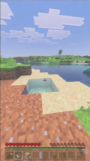 Minecraft Players Are Missing This #minecraft #shorts