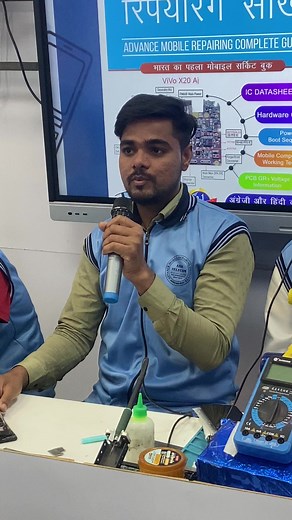 14K views · 116 reactions | Backup Class Free For Students - आपनी income को बढाये !! आज तक किसी ट्रेनिंग इंस्टिट्यूट में ऐसे नहीं पढ़ाया गया होगा- First Institute Post Daily Live Class watch Join Today -9644139972 / 7000731192 / 8349474072 Jabalpur M.P - (No Branch) Calling Time- 11 AM to 11 PM | Asia Telecom | Facebook