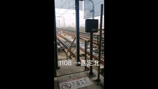 上海地铁11号线全列车合集