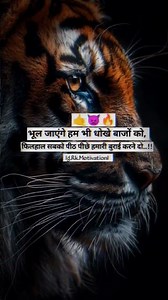 🤙💀💯 Attitude motivation status/ Hindi status/ #attitude #motivationalquotes #shorts