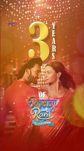 Rocky Aur Rani Ki Prem Kahaani