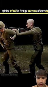 #John or robot khatrnak commando #army