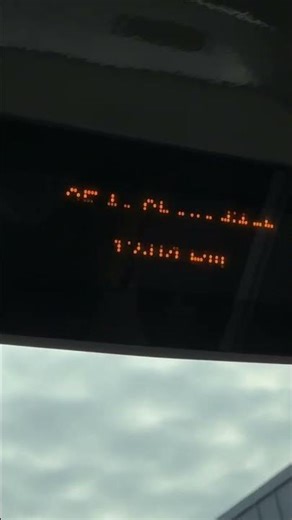 Route 35 iBus Announcement | 35 To Shoreditch