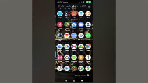 آموزش نصب مود ماینکرفت