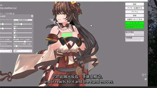 用Blender UE5打造3D动漫角色世界【教程】游戏角色人物雕刻3D建模二次元三渲二卡通渲染概念设计自学过程