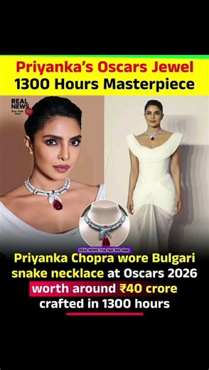 Priyanka's Oscars Jewel 1300 Hours Masterpiece,