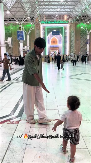 القصيدة بمكانها — هشو: الطرفة والذكريات