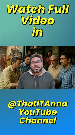 Role of an Architect in Software Development - 3 #thatitanna #careeradvice #corporatelifetamil