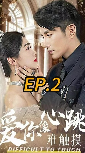 Engaging Short Drama Skits from Stardust TV