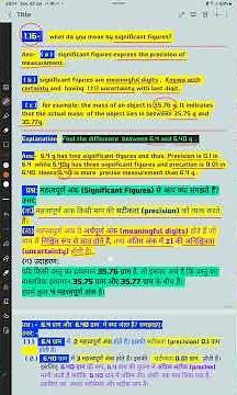 📘 Class 11 Chemistry | Chapter 1 | Part 1 | Q. No. 1.16NCERT Solved