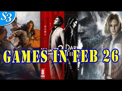 Games Releasing in February 2026 | Upcoming Games | PS5 | Xbox | Steam | PC | Stage315
