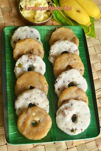 Karadaiyan Nombu Adai Recipe