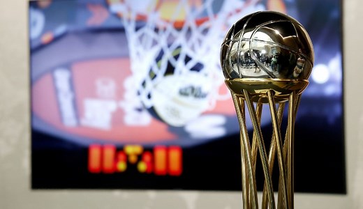 Cuándo y dónde ver la Copa del Rey ACB 2026: sede, formato y participantes