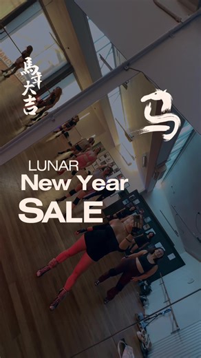 Lunar New Year Sale: 20% Off Courses & Private Lessons