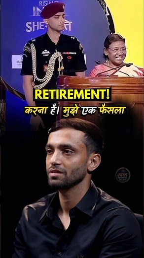 Major Rishabh Singh Sambyal Retirement President 🤔