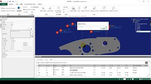 SOLIDWORKS Inspection 2022