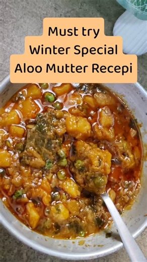 Sona's Kitchen on Instagram: "Winter Special Alu Mutter Recipe, #reels #trendingreels #trending #viralreels #reelsinstagram #cooking #kitchen #cookwithsonaskitchen #aloomutter"