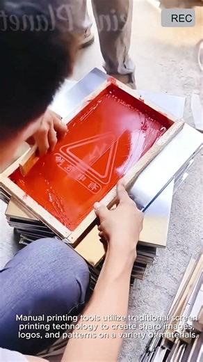 Manual Screen Printing Tool Creates Sharp Custom Designs #viral #shorts #video #technology