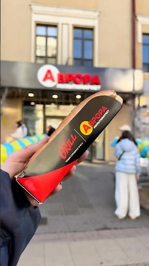 New products in Aurora🥰 #review #aurora #auroranewproducts #auroraproducts #aurorastore #influenc...