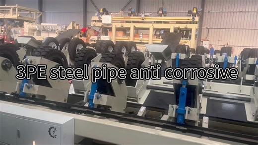 3PE pipe three layer pe FBE coating machine anticorrsion blasting production line