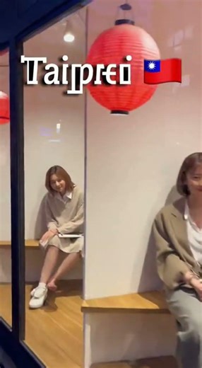 Window Shopping Reimagined In Taipei