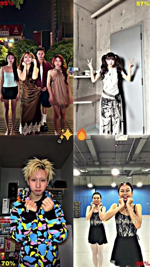 VIRAL Kawaii Trend | Group Dance Moves That Are Taking Over