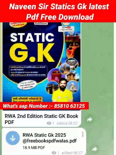 naveen sir static gk notes pdf free download | static gk by naveen sir pdf download