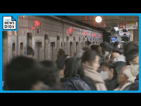名古屋の地下鉄・東山線が運行本数を大幅増へ 開業以来“最大規模”のダイヤ改正の背景にコロナ禍後の需要回復 混雑解消なるか