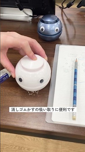 卓上そうじ機 めだまシールつき #卓上そうじ機 #オーム電機 #shorts