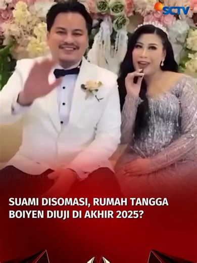 Ujian Rumah Tangga Boiyen di 2025
