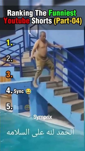Ranking the funniest shorts in the world 😂 #shorts