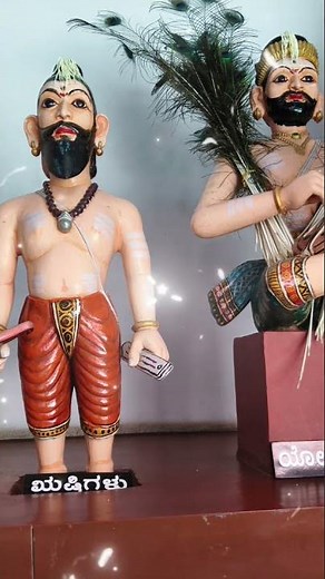 #shree #kulamahasthri #amma #temple #bennekudru #barkuru #udupi #karnataka #video #viral #shots