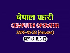 Nepal police computer operator