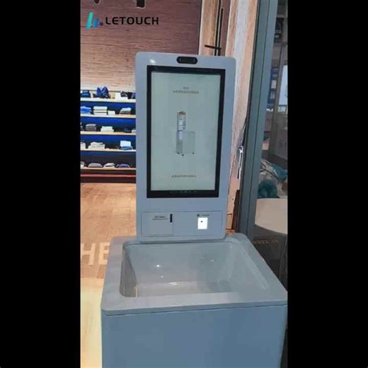 OEM/ODM Self-Checkout Kiosk with RFID Android Windows POS Touch Screen for Self-Service Ordering Customizable Payment Kiosk
