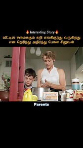 2.4M views · 27K reactions | This boy found the truth of his parents #shorts #tamil #moviereview #voiceover | Daran Leaks | Facebook