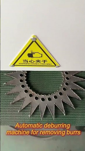 Edge Deburring Machine | Smooth & Safe. #machine #polishing #deburringmachine #metalwork