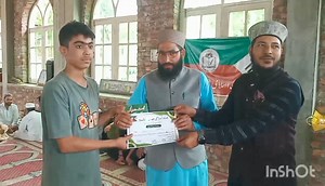1.6K views · 14 reactions | PART 1 MILAT E ISLAMI JAMMU KASHMIR SEERAT TEST RESULT DECLARATION GRAND FUNCTION AT JAMIA MASJID SHANGUS ANANTNAG..... | Kashmir Tribune | Facebook