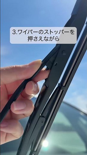 Super easy! How to replace your windshield wipers #DIYbeginner #DIYgirls #DIY #car #wipers #wiper...