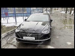 The universal key emulator for Kia & Hyundai (2014-2021) - Hyundai Sonata (2020)